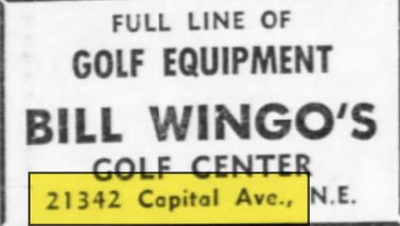 Karls Golfland (Bill Wingos Golf Center) - Aug 22 1969 Ad (newer photo)